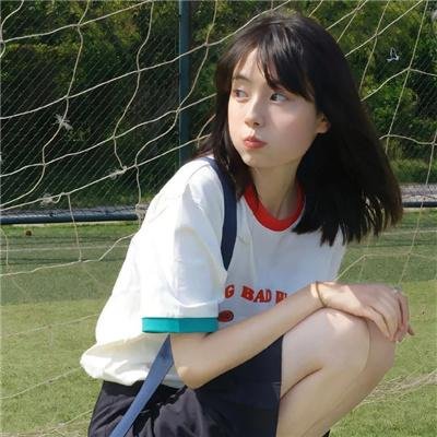 在你面前