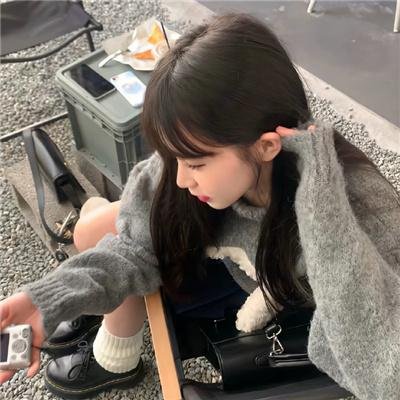 恶果之家